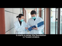 Pengenalan perusahaan