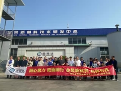 Team Building Perusahaan Jinhao