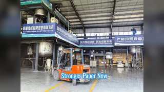 Agen Kekuatan Kertas Teknologi Ikatan Hidrogen