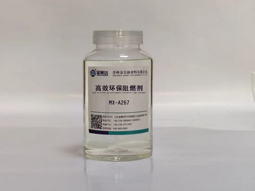 Blog perusahaan terbaru tentang MX-A267 Efisiensi Tinggi dan Tahan Api Perlindungan Lingkungan