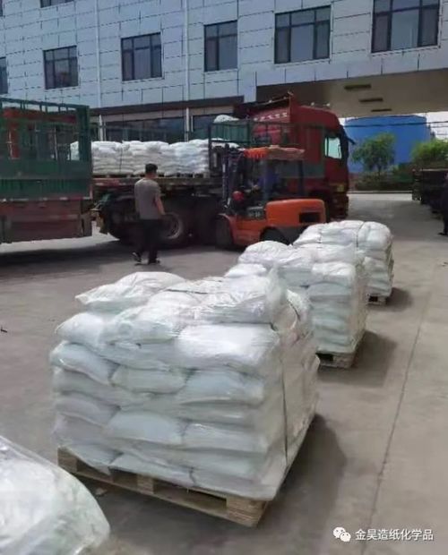 Berita perusahaan terbaru tentang Menghemat biaya untuk perusahaan kertas & secara signifikan meningkatkan kualitas kertas-JH-6056 Pengganti pati tahan air