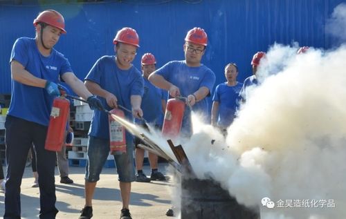 Berita perusahaan terbaru tentang 