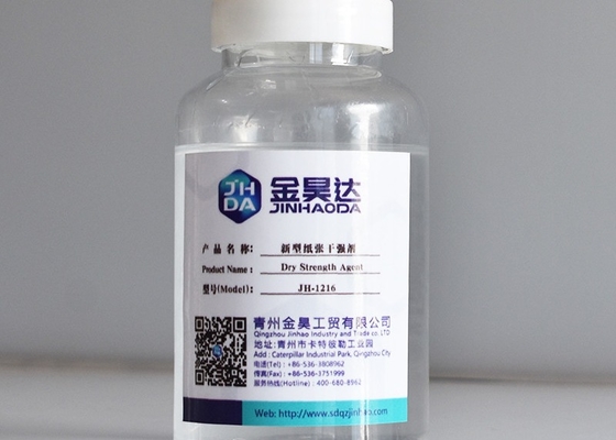 Mechanical Pulp Dry Strength Agent Resin Kekuatan Kering Dalam Kertas Dasar Pelapisan