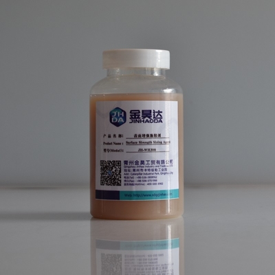 JH-611 Surface Sizing Agent Pada Properti Surat Kabar Yang Dapat Dicetak