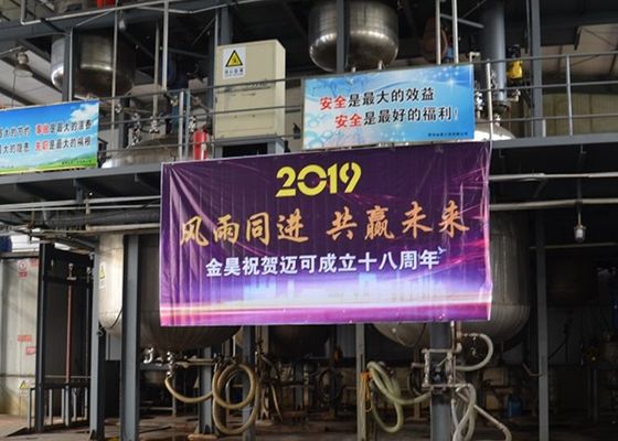 Agen Ukuran Permukaan Akrilik Stirena