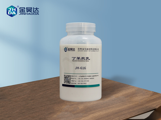 Emulsi Putih JH-616 STYRENE BUTADIENE LATEX untuk Konstruksi