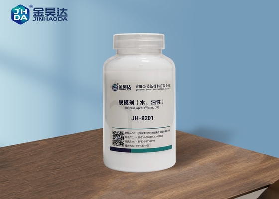 JHDA Lubrication Whitening Dryer Release Agent Meningkatkan Kehalusan Kertas