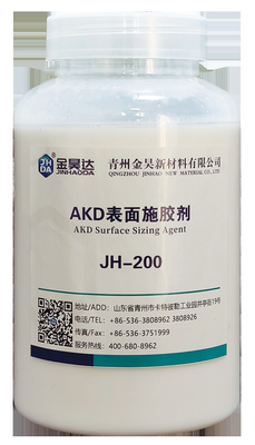 50cp High Polymer AKD Neutral Sizing Agent 20 Persen Solid Alkaline Sizing Agent