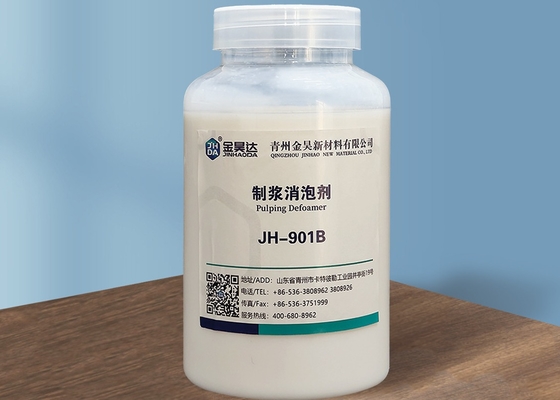 White Emulsion JH-901B Pulping Defoamer Untuk Pembuatan Pulp Dalam Pengolahan Pembuatan Kertas