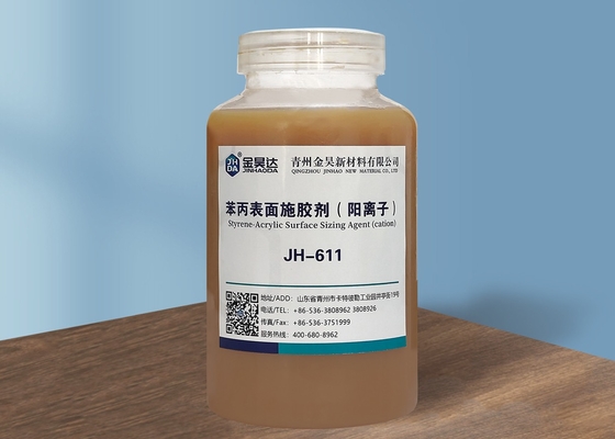 Light Brown Liquid Acrylates Copolymer Surface Sizing Agent Untuk Penggunaan B2B