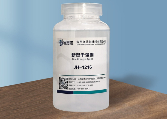 Agen Kekuatan Kertas Internal 15 Persen Berdasarkan Amphoteric Polyacrylamide