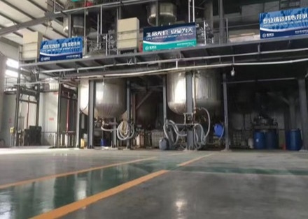 Industri Antiseptik Pulp 13% Hindari Bakterisida Yang Tidak Berwarna Atau Kuning Muda