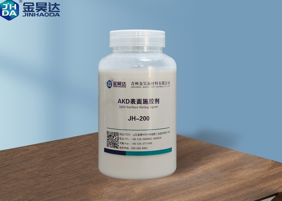 Culture Packing Paper AKD Sizing Agent 20% Alkyl Ketene Dimer Surface Sizing Agent
