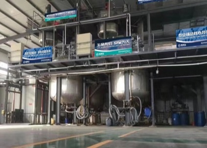 Membebaskan potensi industri pembuatan kertas dengan keamanan non-toksik
