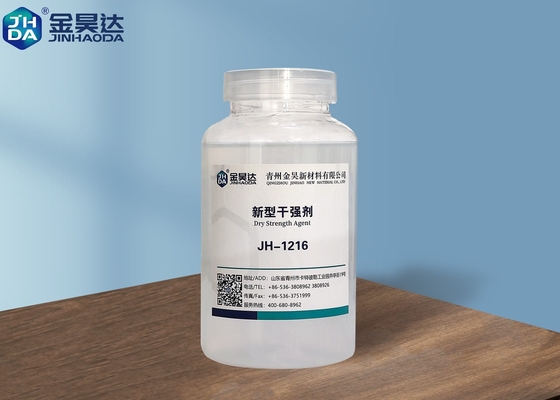 6000-9000cps Viscosity Dry Strength Agent untuk pabrik pembuatan kertas