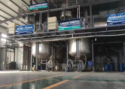 Emulsi Putih JH-616 STYRENE BUTADIENE LATEX untuk Konstruksi
