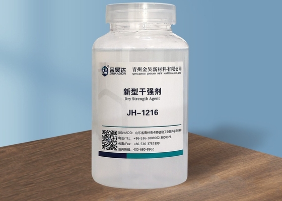 8pa.S Liner Paper Dry Strength Resin Meningkatkan Nilai Pengambilan Lilin Daya Tahan Lipat