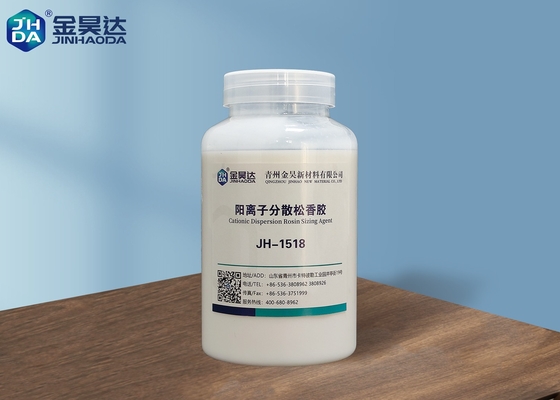 White Emulsion 50mpa.S JH1518 Cationic Dispersed Rosin Ukuran 33 Persen