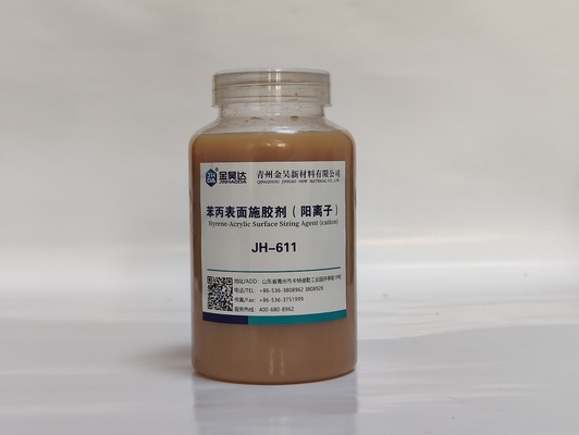 High Density Stable Cationic Styrene Acrylic Surface Sizing Agent 1.2 - 1.3 G/Cm3