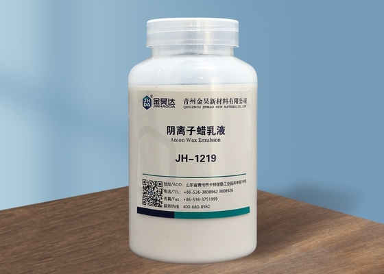 33% Milky White Liquid Anionic Emulsifying Wax Meningkatkan Tingkat Ukuran Kertas