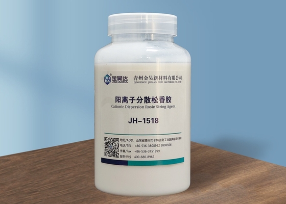 White Emulsion JHDA 30,5% Cationic Dispersed Rosin Size Industrial Grade