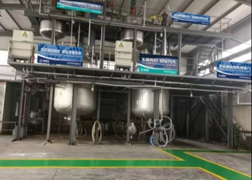 White Emulsion Positive Charge Emulsi Rosin Terdispersi Kationik 35% PH 2-4