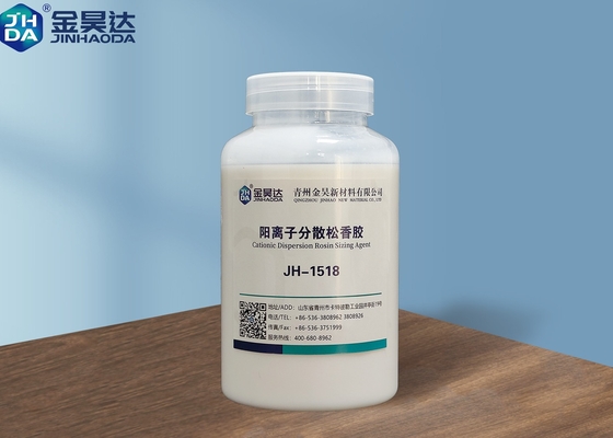 White Emulsion ISO14001 33% Cationic Rosin Sizing Untuk Daya Tahan Kertas