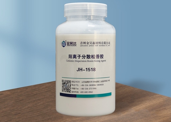 White Emulsion Positive Charge Emulsi Rosin Terdispersi Kationik 35% PH 2-4
