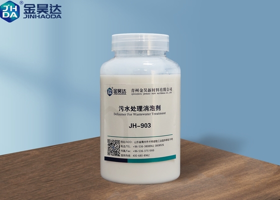 Emulsi Putih Larut Dalam Air PH 7.0 - 8.0 Antifoam Defoamer Untuk Pengolahan Air