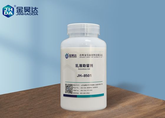 Alat Bantu Retensi 39% ISO9001 Untuk Semua Jenis Pulp Kertas