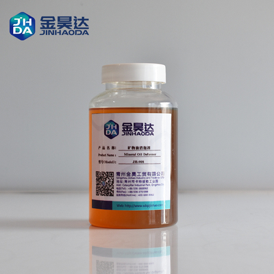Emulsi Putih Larut Dalam Air PH 7.0 - 8.0 Antifoam Defoamer Untuk Pengolahan Air