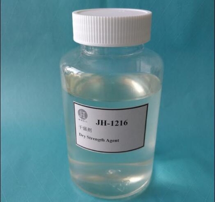 6000-9000cps Viscosity Dry Strength Agent untuk pabrik pembuatan kertas