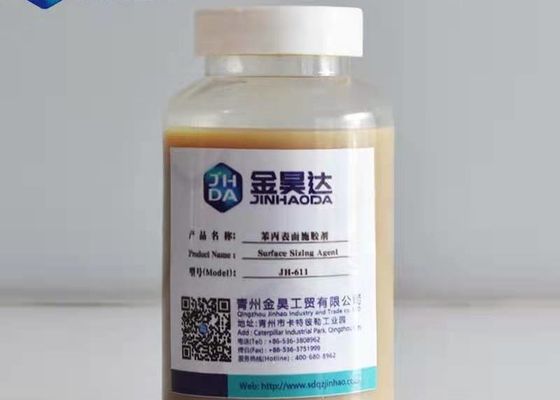 Cationic SAE Styrene Acrylic 30% Surface Sizing Agent Untuk Kertas Kerajinan Papan Putih