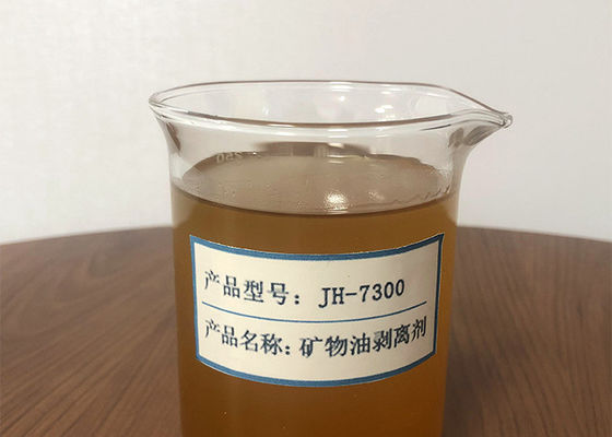 JH908 Mineral Oil Based Release Agent Untuk Pengeringan Permukaan Silinder