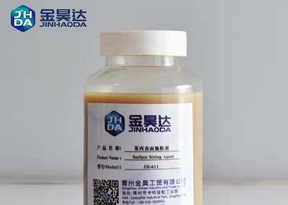 3PH Sampai 5PH 30% SAE Ukuran Pembuatan Kertas Bergelombang