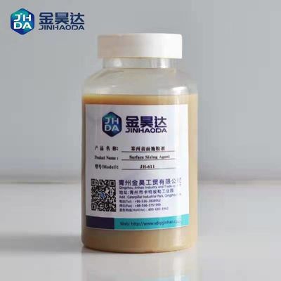 JHDA Water Resistance 30% Cationic Surface Sizing Agent Dalam Industri Kertas
