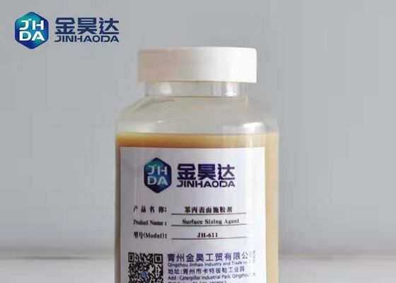 JHDA Water Resistance 30% Cationic Surface Sizing Agent Dalam Industri Kertas