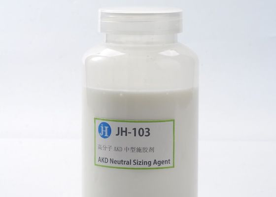 Milky Liquid JH103 Agen Ukuran AKD Internal Untuk Hidrofobisitas Tinggi