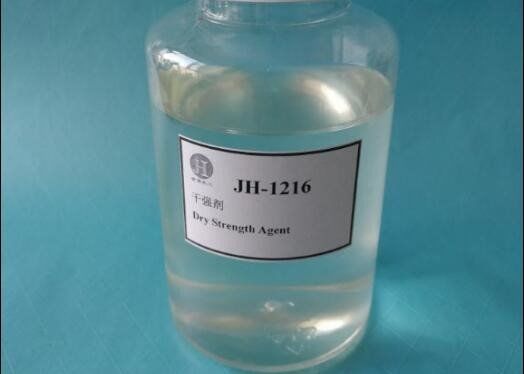 15% 20% Agen Kekuatan Kering 25085-02-3
