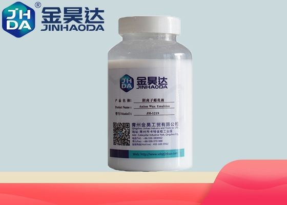 Paraffin Wax Fully Refined Professional Grade Wax Emulsion PH Range 2-8 Viscosity 200cps Temperature Range 0-40C