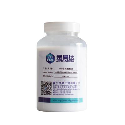 Harga bagus 20% Purity Akd Alkyl Ketene Dimer Cream Liquid Akd Paper Sizing Agent on line