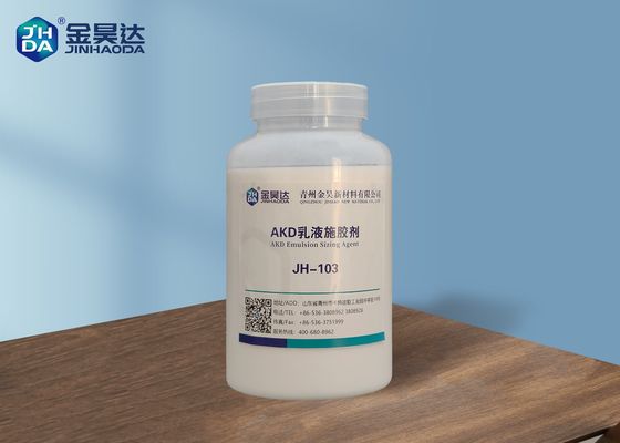 Harga bagus Penulisan Netral JH-103 Internal AKD Sizing untuk kertas on line