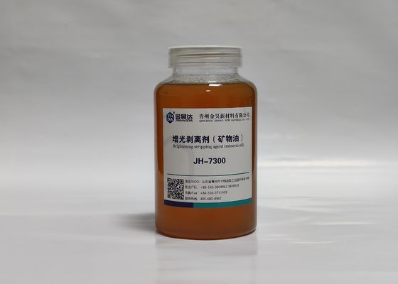 Harga bagus 99 Persen Agen Pelepas Berbasis Minyak Mineral Untuk Kertas Mata Pencaharian Kertas on line