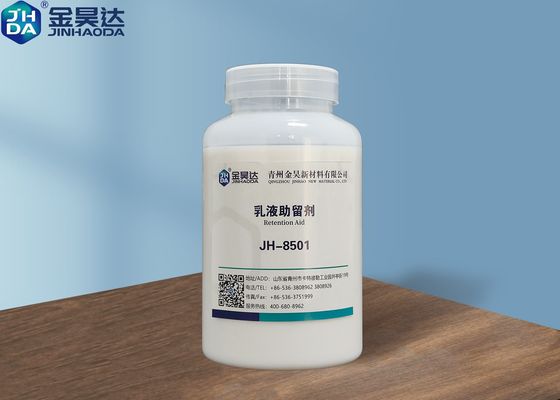 Harga bagus 5PH Sampai 7PH 36 Persen Retensi Aids Meningkatkan Retensi Denda Dan Filler on line