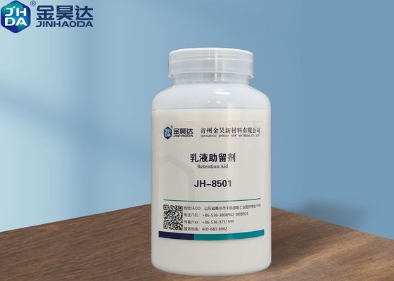 Harga bagus White Emulsion 39% Alat Bantu Retensi Denda Kelas Industri Untuk Mesin Kertas on line