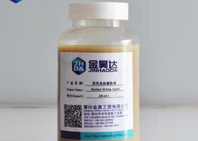 Cationic SAE Styrene Acrylic 30% Surface Sizing Agent Untuk Kertas Kerajinan Papan Putih