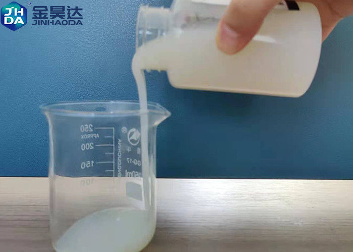 0,5% 1,5% Oven Serat Kering Dispersed Rosin Emulsion 32% Cation Ionic Type