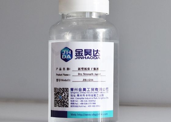 Harga bagus Mechanical Pulp Dry Strength Agent Resin Kekuatan Kering Dalam Kertas Dasar Pelapisan on line