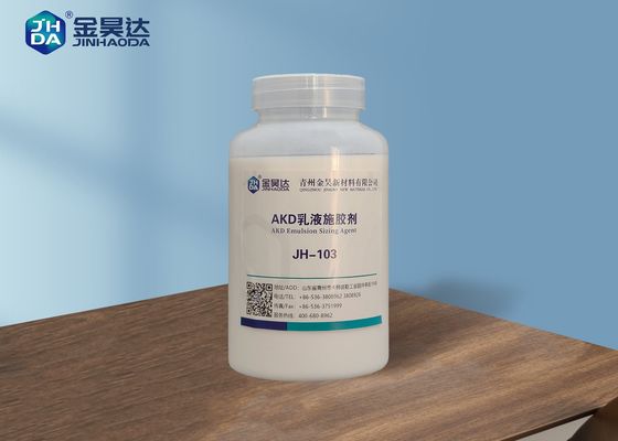 Harga bagus JH-103 Bahan Ukuran Permukaan Netral Alkyl Ketene Dimer on line