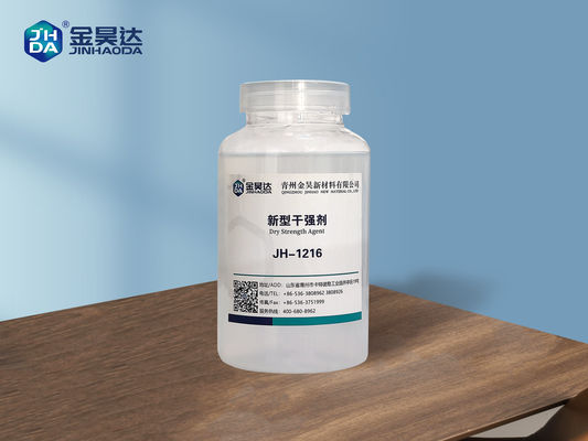 Harga bagus Cairan Viskositas Aditif Kekuatan Kering Tidak Beracun Tanpa Warna Dengan Nilai PH 2 - 6 on line